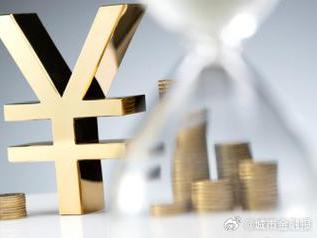 泰安肥城个人能直接去银行贷款吗?